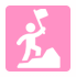 service-image